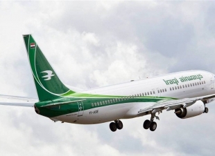 النقل تعلن تسيير أربع رحلات جوية يوم غد